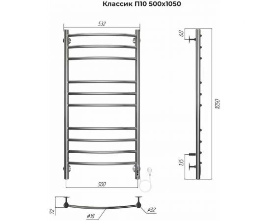 Полотенцесушитель Terminus Классик п10 500x1050 электро (quick touch) 4670078544469 – изображение 3