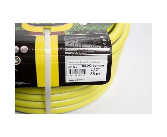 Поливочный армированный шланг REDO Premium Lemon пятислойный, 1/2"", 25 м 601225 – изображение 3