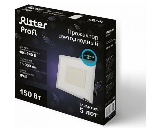 Светодиодный прожектор RITTER серия PROFI 230В 150 Вт 6500К 15000Лм IP65 черный 53411 6 – изображение 3