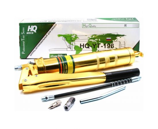 Шприц для консистентной смазки HQ-mech 900 мл, рычажно-плунжерный, 2 плунжера, покрытие gold 2 УТ000002061 – изображение 3