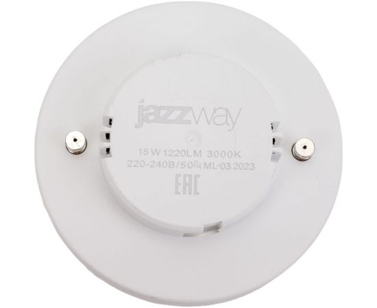 Лампа Jazzway PLED-GX53 15w 3000K 1220Lm 230V/50Hz 2855435 – изображение 4