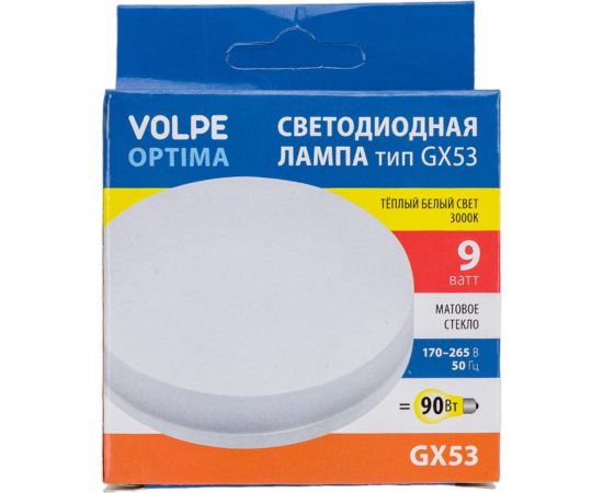 Светодиодная лампа Volpe LED-GX53-9W/3000K/GX53/FR/SLS UL-00008611 – изображение 5
