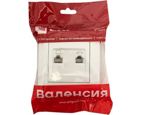 Розетка EKF валенсия RJ-45 RJ11 2-местная белая PROxima EWK02-035-30 – изображение 5