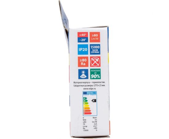Светодиодная лампа Volpe LED-GX53-9W/3000K/GX53/FR/SLS UL-00008611 – изображение 6