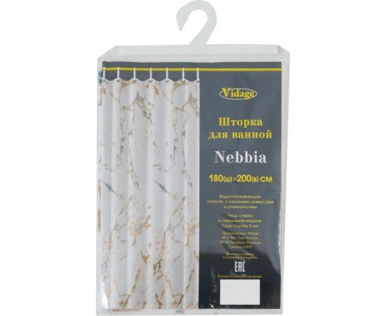 Штора для душа VIDAGE Nebbia 180x200 см, полиэстер, под мрамор 1327039 – изображение 6