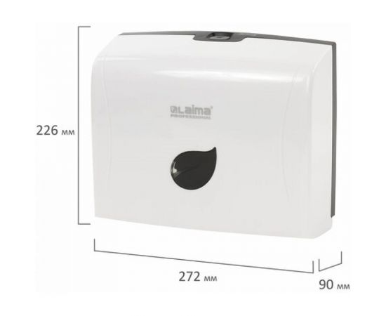 Диспенсер для полотенец ЛАЙМА PROFESSIONAL ECO Система H2, Z-сложения, белый, ABS-пластик 606547 – изображение 7