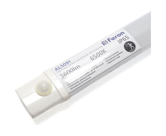 Светодиодный линейный светильник FERON с ИК-датчиком 6500K 36W, AL5091, 48154 – изображение 7