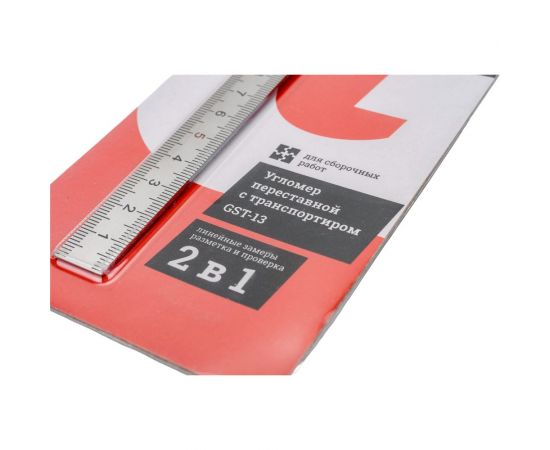 Переставной угломер с транспортиром 150 мм Gigant GST-13 – изображение 8