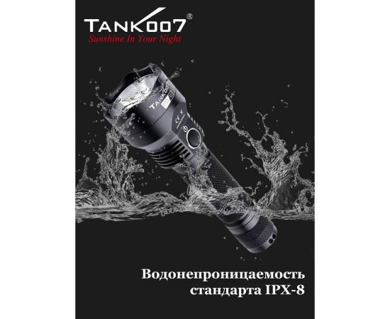 Светодиодный фонарь с комплектацией TANK007 PT12XML – изображение 8