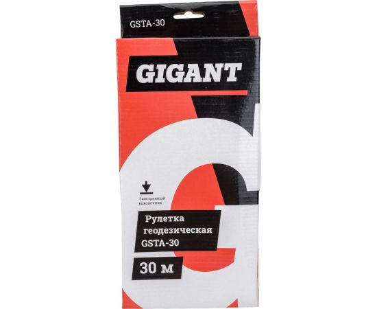 Геодезическая рулетка 30м Gigant GSTA-30 – изображение 10