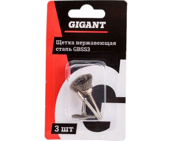 Щетка нержавеющая сталь, 3 шт Gigant GBSS3 