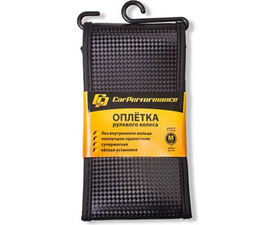 Оплётка руля CarPerformance экокожа, эластичная основа, чёрный, М CP-2083 BK 