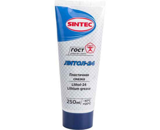 Смазка Литол 24 Sintec 250 г Обнинскоргсинтез 663322 