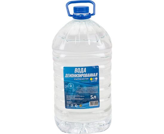 Вода деионизированная 5 л АТЛАНТ VDE001-5000 