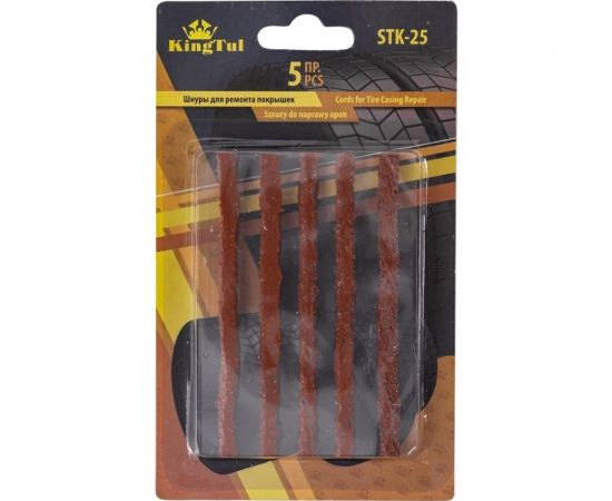 Шнуры для ремонта покрышек KingTul 5 шт., в блистере kt-stk-25 52324 