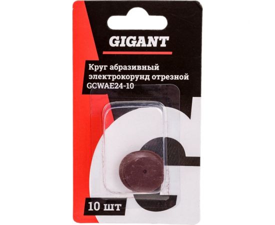 Круг абразивный-электрокорунд отрезной 24x2x0.40 мм, 10 шт Gigant GCWAE24-10 
