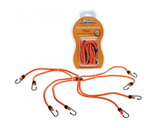 Набор резинок-стяжек Airline Паук металлические крючки, 4 штуки, 80 см, D-8 мм AS-R-05 