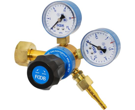 Редуктор кислородный бко-50-12,5 FOOB 00-00003353 