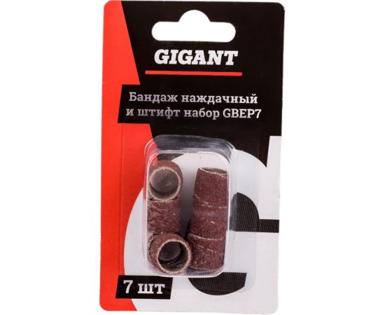 Наждачный бандаж и штифт набор 7 шт, 12.7x12.7 мм Gigant GBEP7 