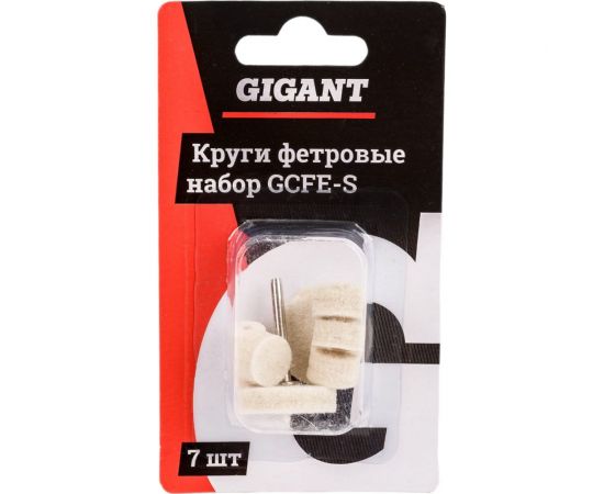 Фетровые круги набор 7 шт + держатель Gigant GCFE-S 