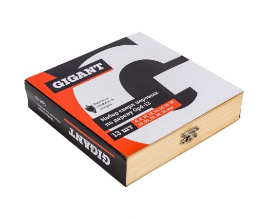 Набор перовых сверл по дереву 6-8-10-12-13-14-16-18-19-20-22-24-25 мм, 13 шт Gigant Gpd-13 – изображение 13