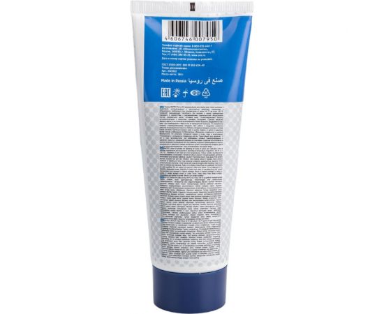 Смазка Литол 24 Sintec 250 г Обнинскоргсинтез 663322 – изображение 2