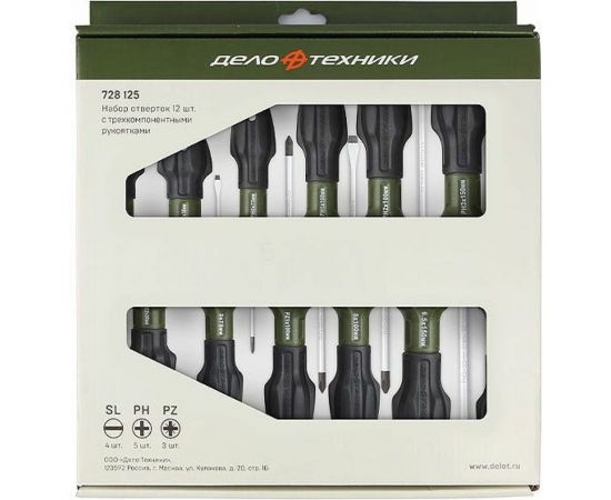 Набор отверток Дело Техники c трехкомпонентными рукоятками 728125 – изображение 2