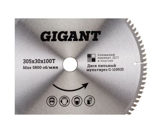 Пильный диск мультирез по алюминию, ламинату, пластику, ДСП 305x30 мм, 100 зубьев Gigant G-110935 – изображение 2