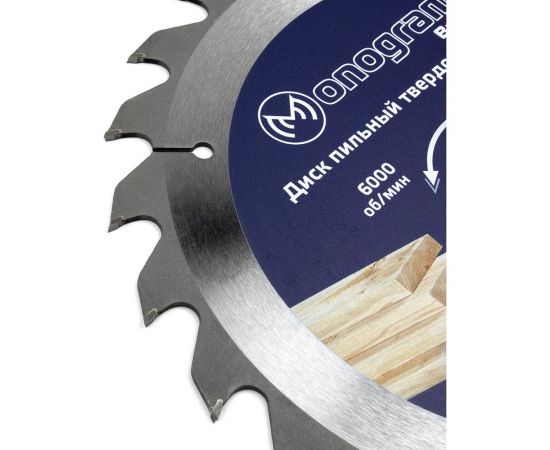 Диск пильный твердосплавный Basis (250х32/30 мм; 24 зуба) MONOGRAM 086-945 – изображение 2