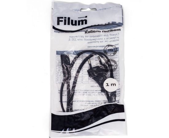 Кабель питания Filum cee 7/16-с7, 2x0.5мм?, 220в, 2.5a, чёрный, 1м FL-PC2.5-EU-C7-1M – изображение 3