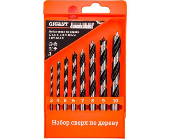 Набор сверл по дереву 3-4-5-6-7-8-9-10 мм, 8 шт, пластиковый кейс Gigant Gdd-13 – изображение 3