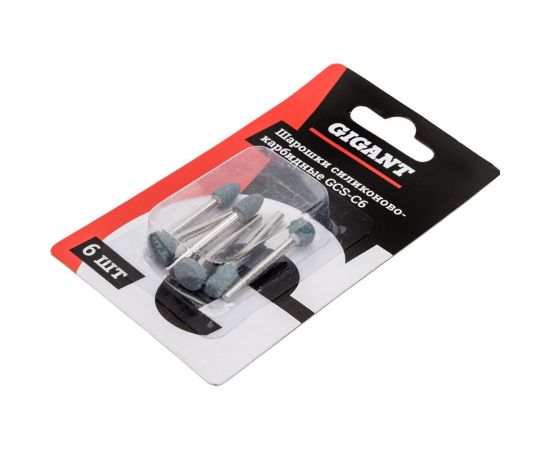 Силиконово-карбидные шарошки 6 шт, P120 Gigant GCS-C6 – изображение 3