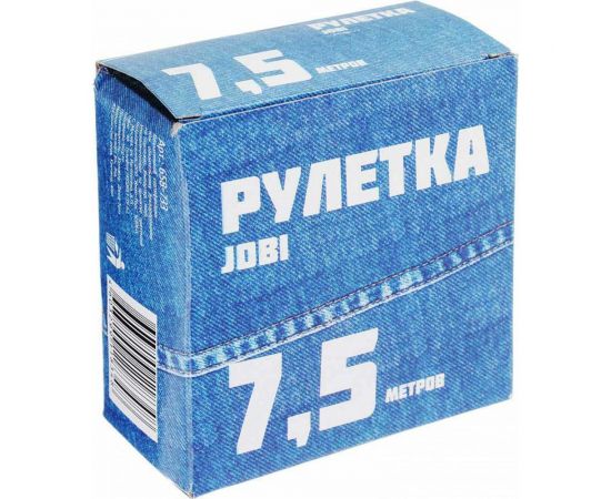 Рулетка ЕРМАК софт-тач 7,5мх25мм 658-733 – изображение 4