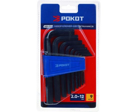 Набор ключей-шестигранников РОКОТ 2.0-12 мм, 9 шт. 633-021 – изображение 4