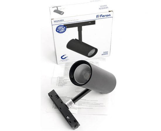 Светодиодный магнитный светильник FERON MGN303 трековый низковольтный, 20W, 1800 Lm, 4000К, 35 градусов, черный 41948 – изображение 8