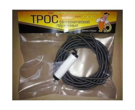 Сантехнический трос Zox 2 м., 6 мм., с вращающейся ручкой 00001203 