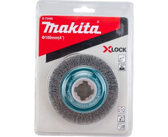 Щетка проволочная гофрированная конусная (100 мм; 0.3 мм; X-lock) Makita D-73449 