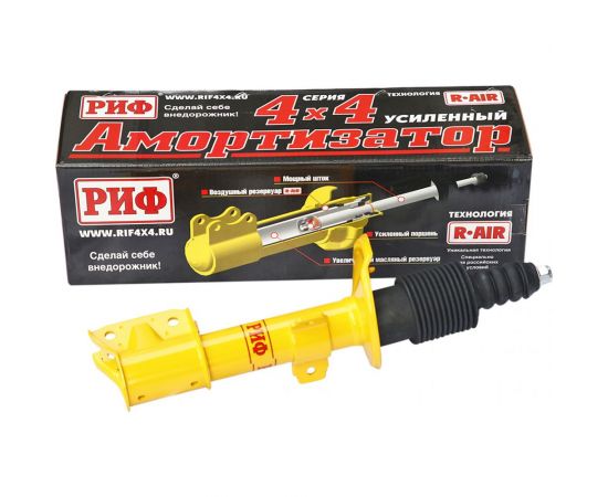 Амортизатор передний 0-40 мм для Renault Duster 2010-/Nissan Terrano 2014- РИФ SA274 