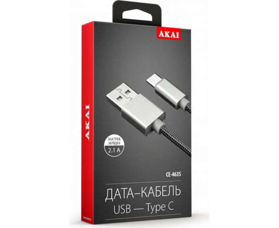 Дата-кабель AKAI Type C, 1м, 2,1А, нейлон, серебристый CE-463S – изображение 2