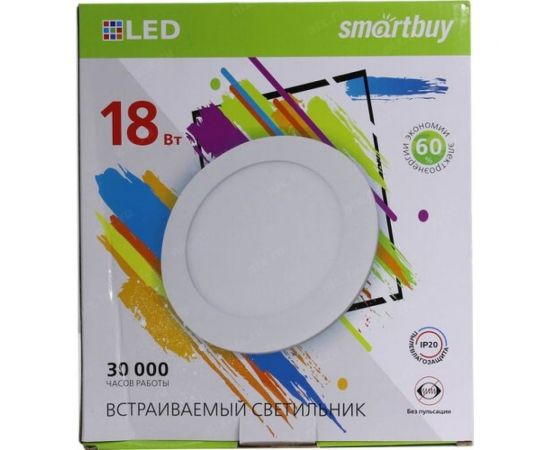 Встраиваемый светильник Smartbuy LED DL 18w, 4000K, IP20 SBL-DL-18-4K – изображение 2