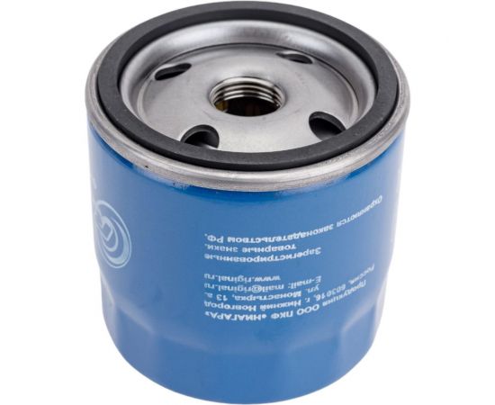 Фильтр масляный для а/м Chevrolet, Daewoo Lanos, Lacetti, Nexia, Opel Astra H, Astra H GTC 04- Riginal RGW71275 – изображение 2