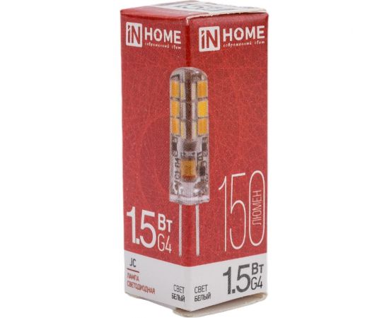 Светодиодная лампа IN HOME LED-JC 1.5Вт 12В G4 4000К 150Лм 4690612035963 – изображение 2
