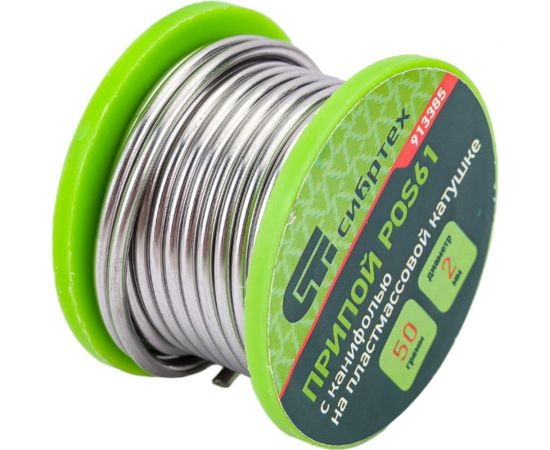Припой с канифолью (D 2 мм; 50 г; на пластмассовой катушке) POS61 СИБРТЕХ 913385 – изображение 3
