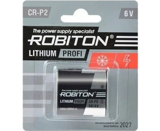 Элемент питания Robiton PROFI CR-P2 BL1 14624 – изображение 3