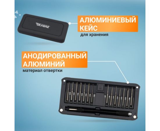 Набор отверток с битами KRANZ RA-02, для точных работ, сталь S2, 30 предметов, KR-12-4752 – изображение 3