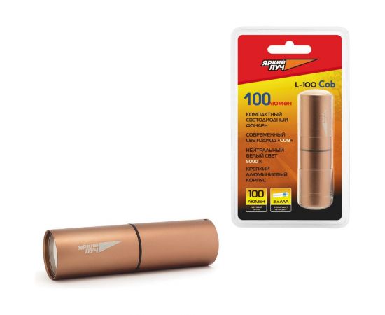 Фонарь ЯРКИЙ ЛУЧ L-100 COB 4606400001515 – изображение 3