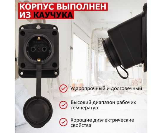 Штепсельная угловая влагозащищенная стационарная розетка PROCONNECT открытой установки, 2P+PE 230V, 16 А, IP44 каучук 111-127-4 – изображение 3