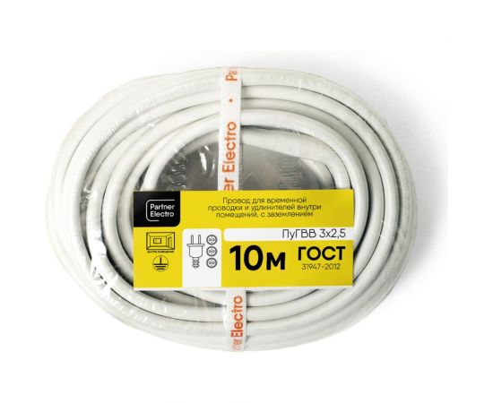 Провод Партнер-электро ПуГВВ 3x2,5 гост (10м) P056G-03NP06MC-B010 – изображение 3