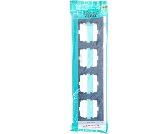 4-ая горизонтальная рамка Lezard VESNA без вставки, графит 742-3400-149 – изображение 4