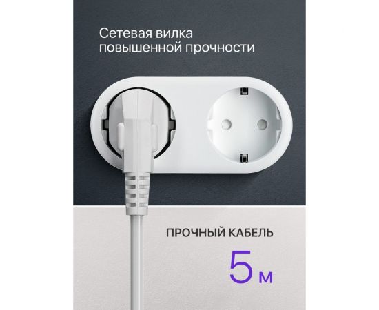 Удлинитель с заземлением Defender S350 Выключатель, 5.0 м, 3 розетки 99235 – изображение 4